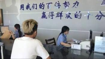 驾驶证丢失、逾期未年审，时间久了会注销吗？别着急我来教你