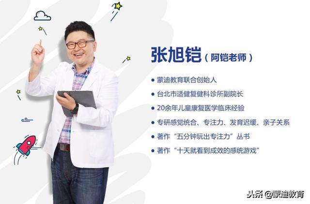 形容口齿伶俐的成语,成语口齿伶俐