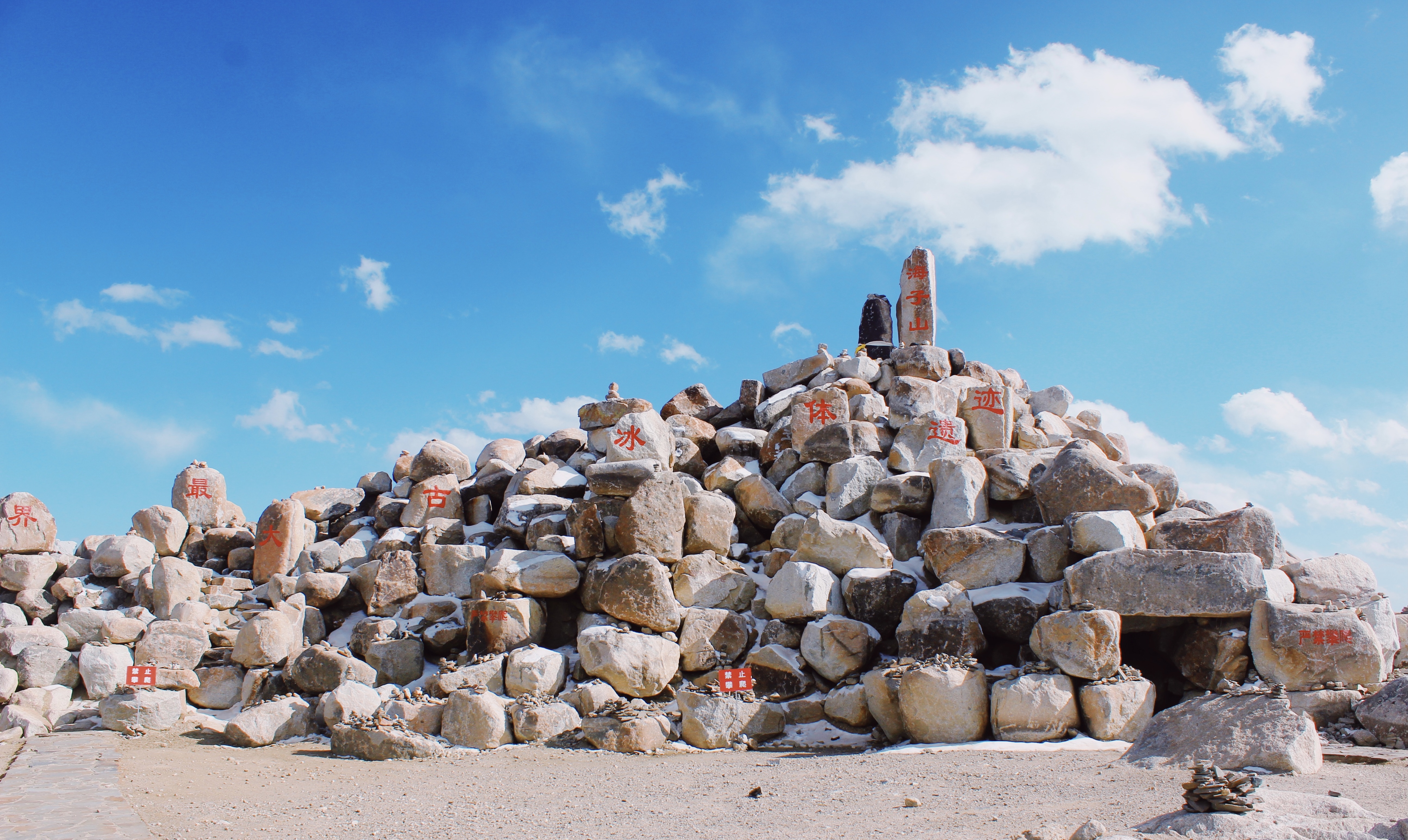 g318骑行上海,自驾g318川藏线分享沿途美景