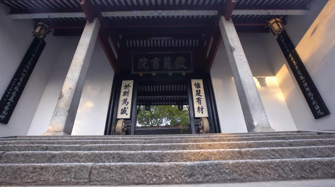 楹联里的中国纪录片,楹联中的中国宣传片