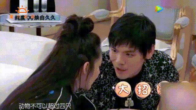 郭碧婷试管生孩子吗,郭碧婷是不是很幸运嫁了豪门