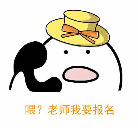 淮安市第二人民医院护理招聘,2020年淮安市中医院招聘护士