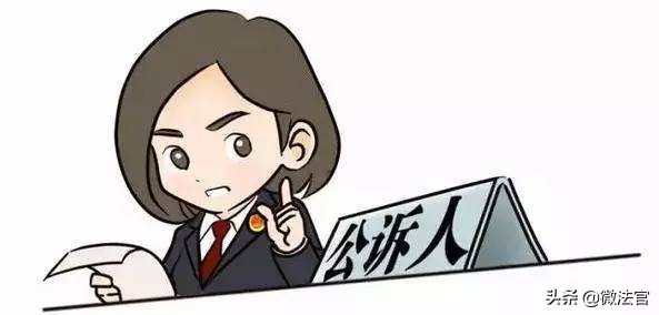 最高人民法院再审程序,案件再审申请