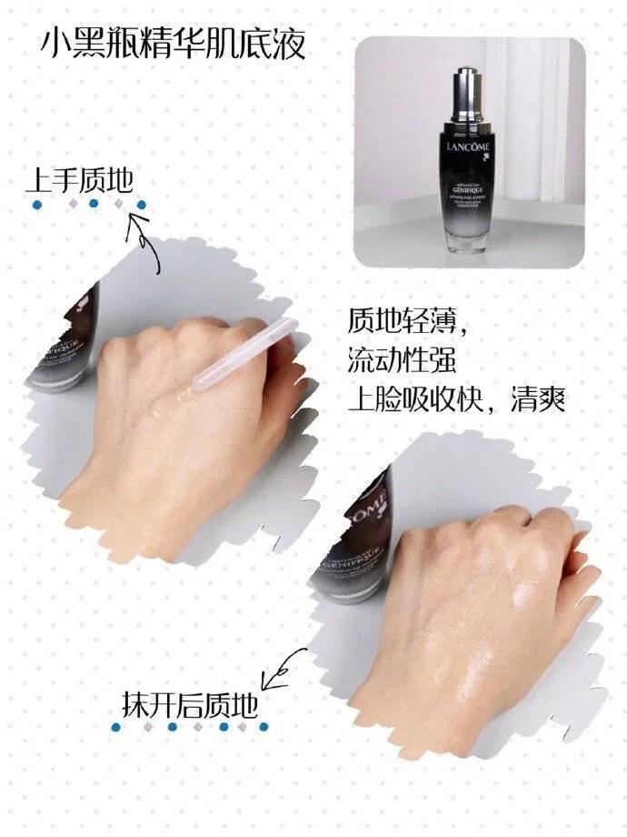 兰蔻最值得购买的东西,兰蔻最值得入的口红