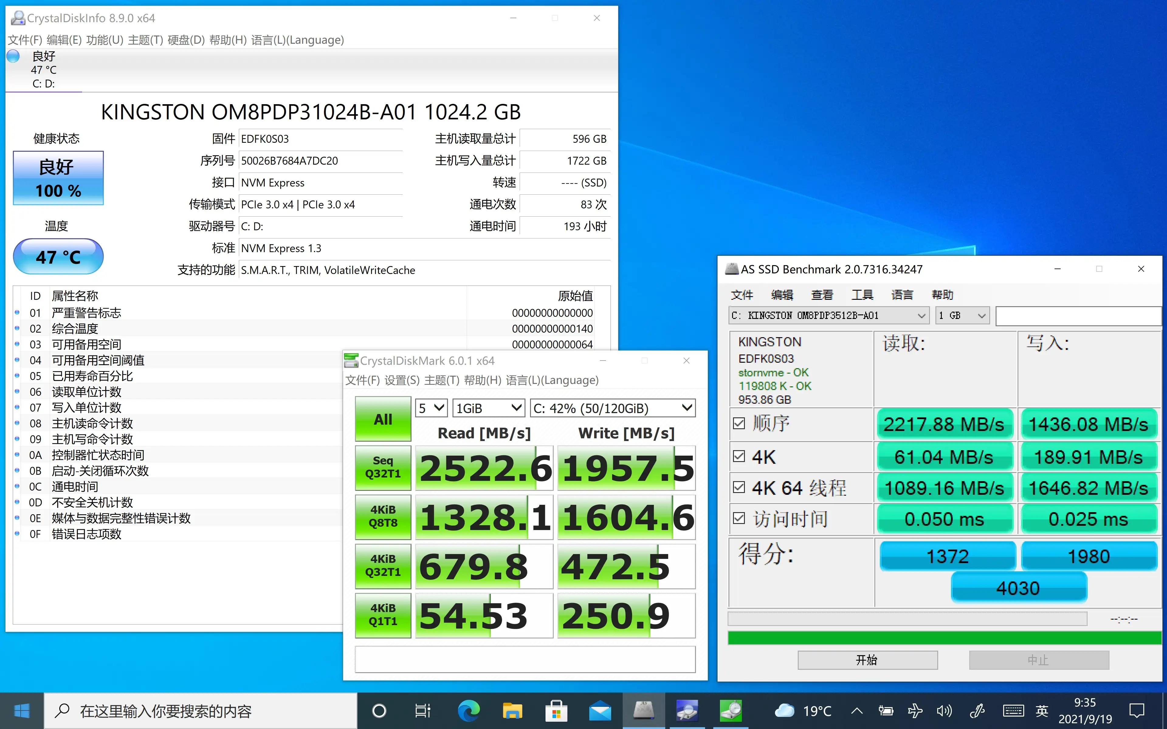 v2二合一,v2平板