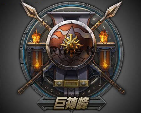 英雄联盟各大区服务器在哪,英雄联盟如何知道地区排名