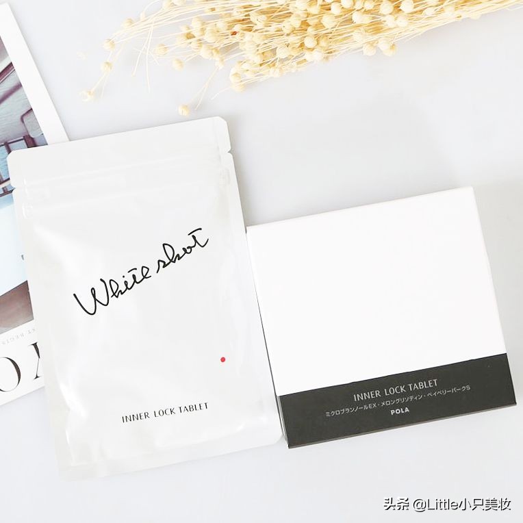 养生少女的小药箱大公开,悄悄变美原来是因为它们!