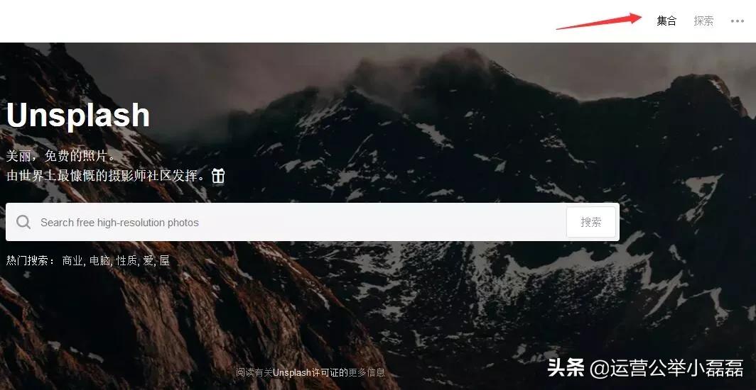 盗用图片涉嫌侵权赔偿多少,图片侵权网站