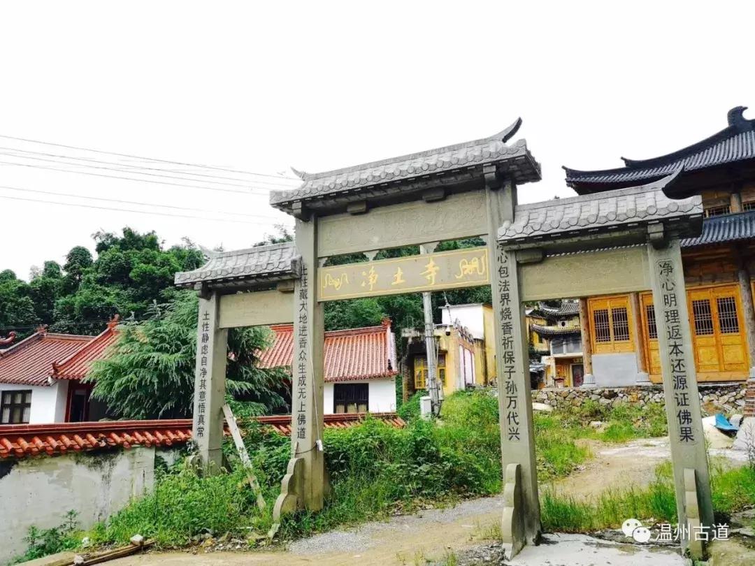千年古村平阳县鸣山村古城夜景,平阳昆阳鸣山古村落