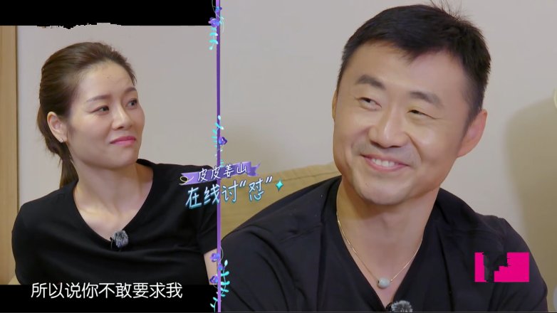 网球名将李娜为何情定姜山,李娜性格直率