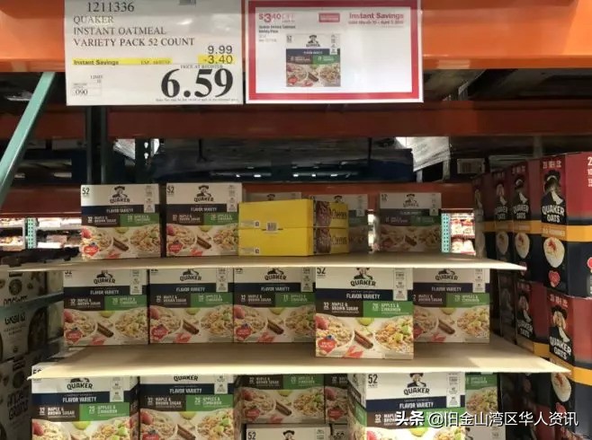 costco内地首店地址,costco大陆首店上海开业排队退卡