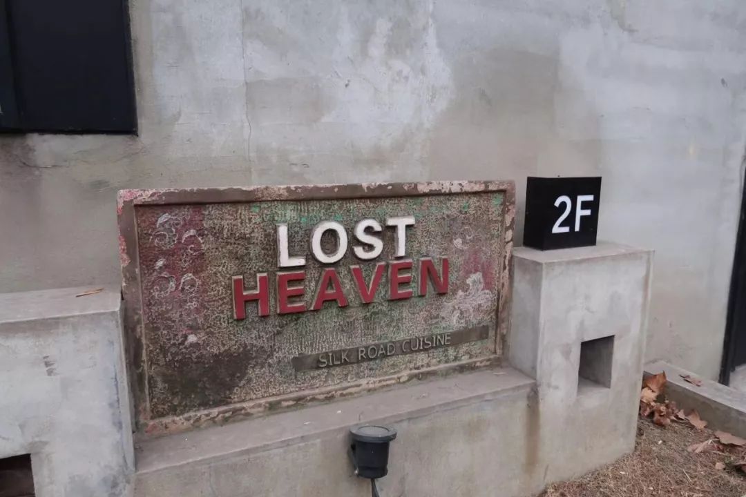 魔都这些秋日网红马路，不仅好看还很好吃