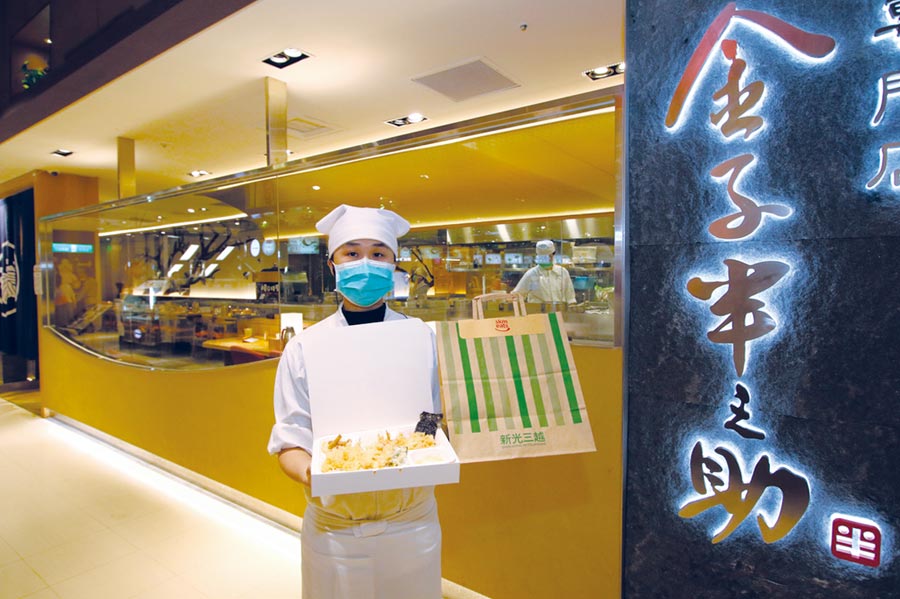 快讯：疫情催生台宅购经济，网购社群火上加火