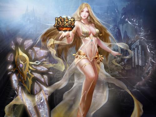 魔域当初为什么衰败了,魔域现在怎么样了