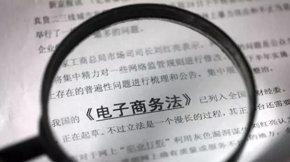 代购微商新政策,微商代购新规