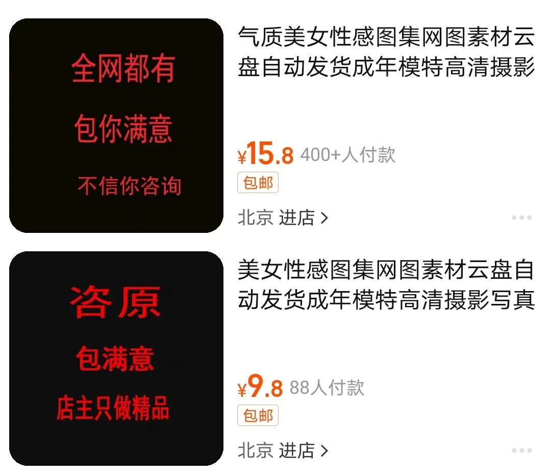 泳池里有“小蝌蚪”，女生游泳会怀孕吗？