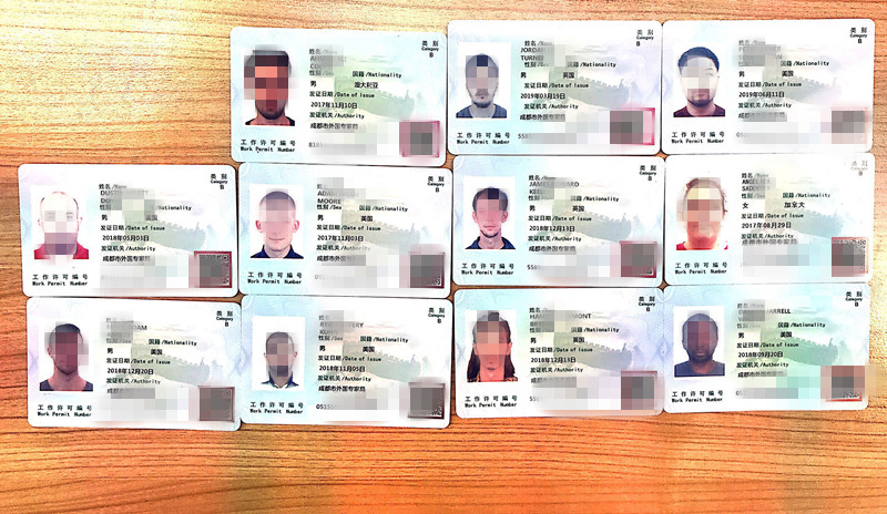 英孚外教招聘条件,外教任职需要什么