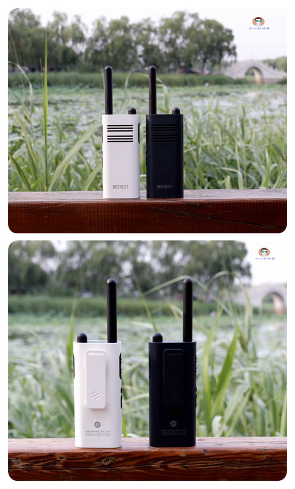 极蜂小语对讲机接收不出声音,极蜂小语对讲机怎么恢复出厂设置