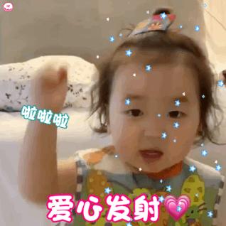 世警会开幕日期,世警会开幕时间