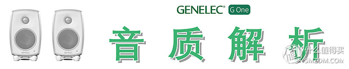 妗岄潰闊崇鐪熷姏,鐪熷姏闊崇妗岄潰