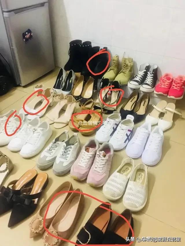 大东一家人的鞋,大东鞋店十大优势