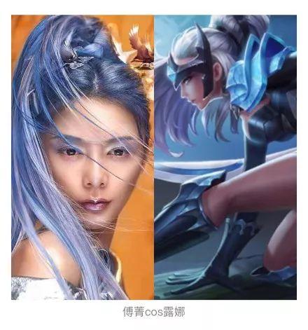 王者荣耀M.A.C出了联名口红，还拉上了火箭少女？