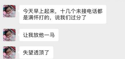 苏妲己游戏网游,苏妲己游戏