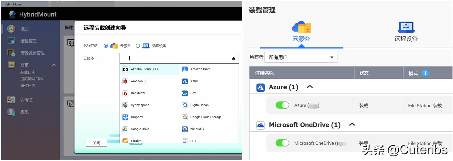 威联通ts-212p3,威联通homeassistant