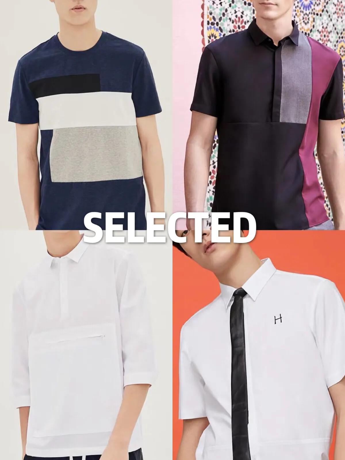 质感男装|除了优衣库，我们还有哪些选择