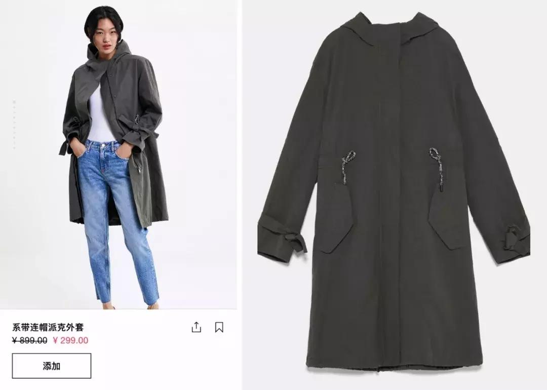 最近被垃圾分类快逼疯，连ZARA打折差点都错过了