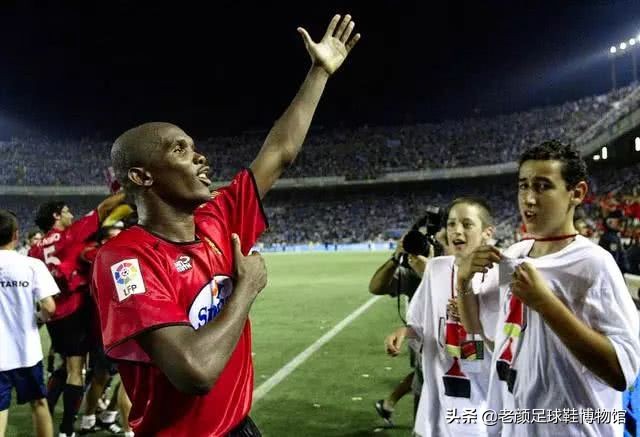 能生吃卡洛斯的非洲猎豹被弗洛伦蒂诺贱卖，击碎皇马49场主场不败