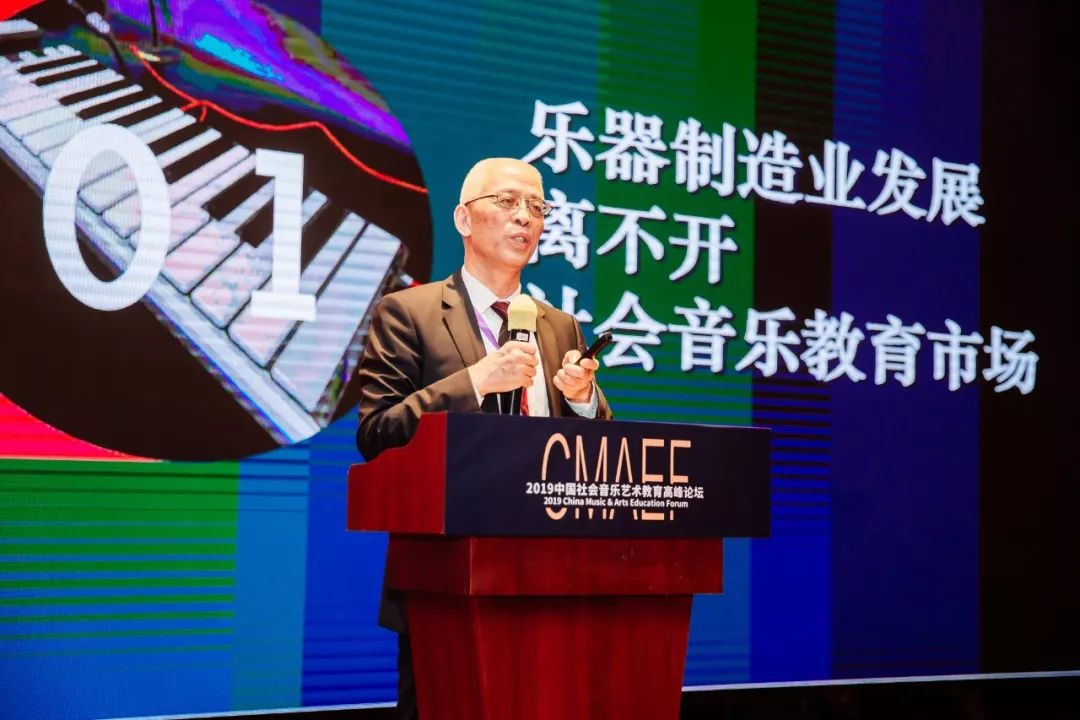 乔迪少儿钢琴央视,乔迪少儿钢琴第四册