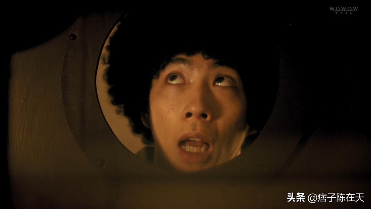 爆炸头田中,田中爆炸头