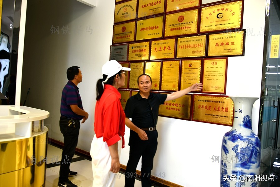 京德啤酒免费领奖,京德啤酒产业园项目