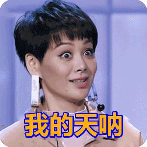 100万妈妈被圈粉！新加坡网红尿片6折秒杀，送滑板车、珐琅锅