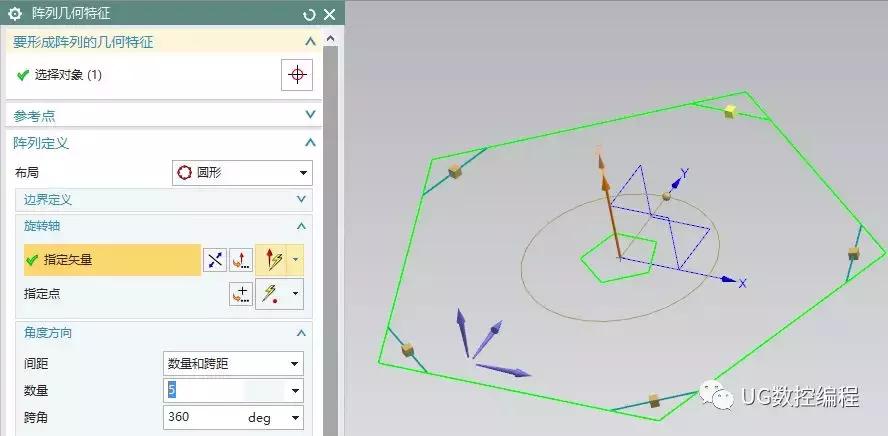 ug10.0编程五轴视频教程,ug10.0设计斜顶实例