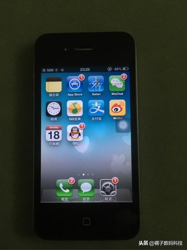 iphone4s还值得入手吗2022年,当年的iphone4s现在还有全新的吗