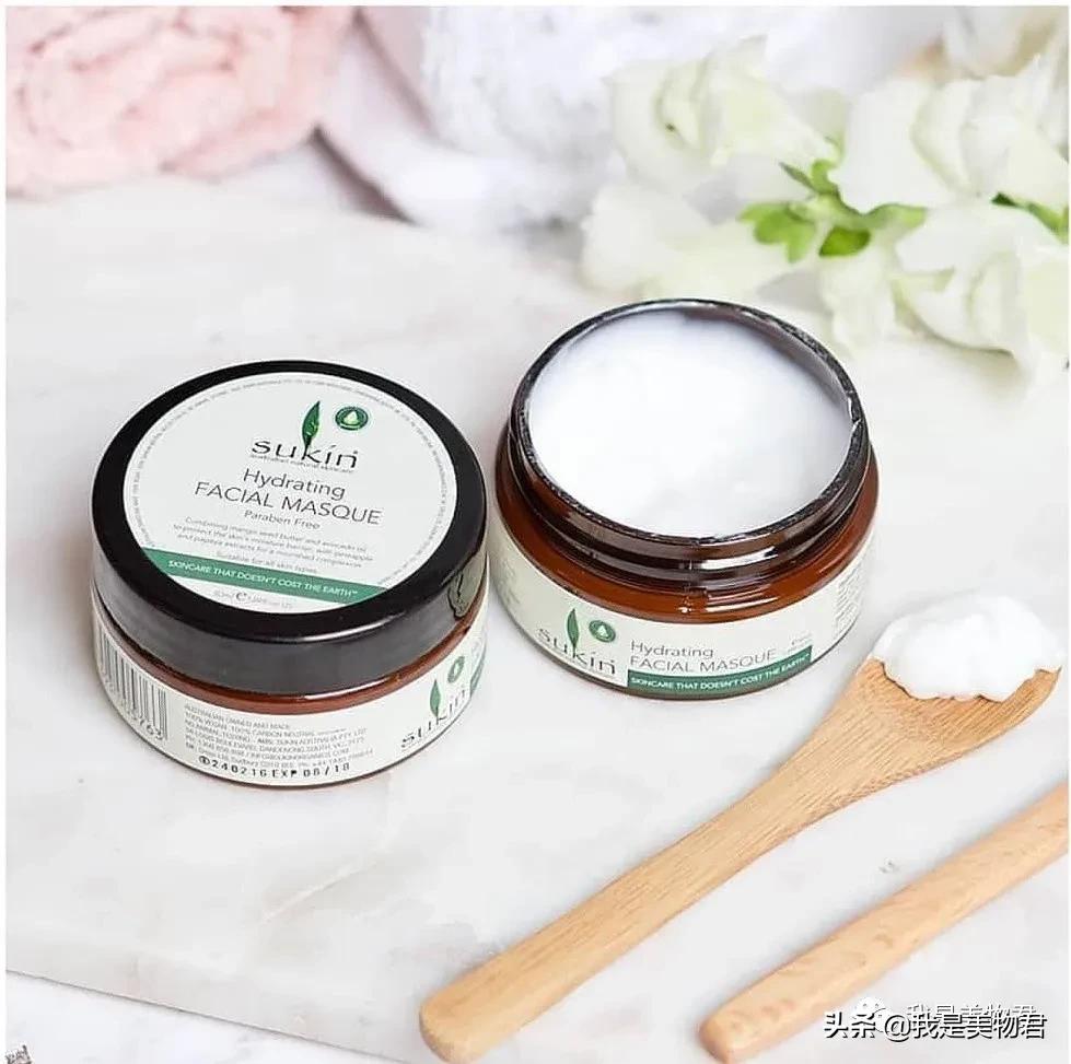 澳洲sukin新生眼霜,sukin护肤品功效