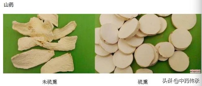 硫磺熏过的药能吃吗,硫磺熏过的吃了是什么反应