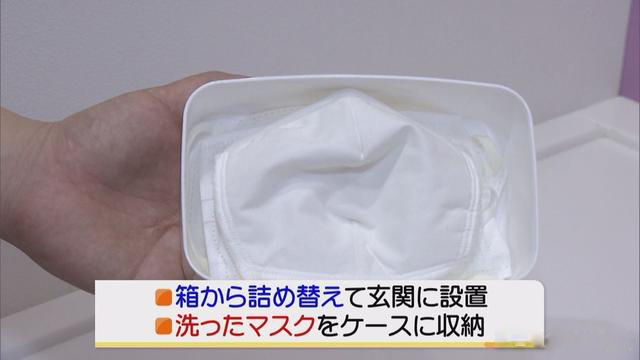 疫情之下比较火的产品,疫情之下的日本零售