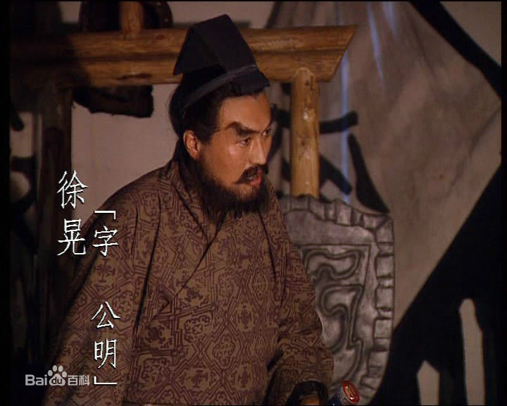 梁山好汉为什么都是山东人,梁山好汉为什么宋江是第一