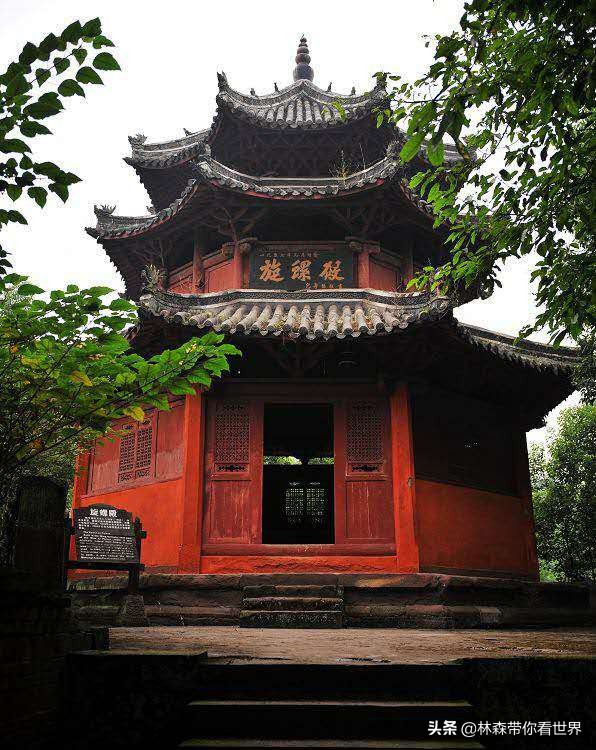 林森完整版免费观看,林森完整视频