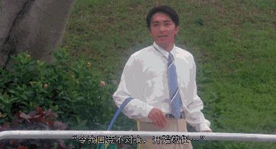 周星驰是艺术家吗,周星驰电影中的艺术家