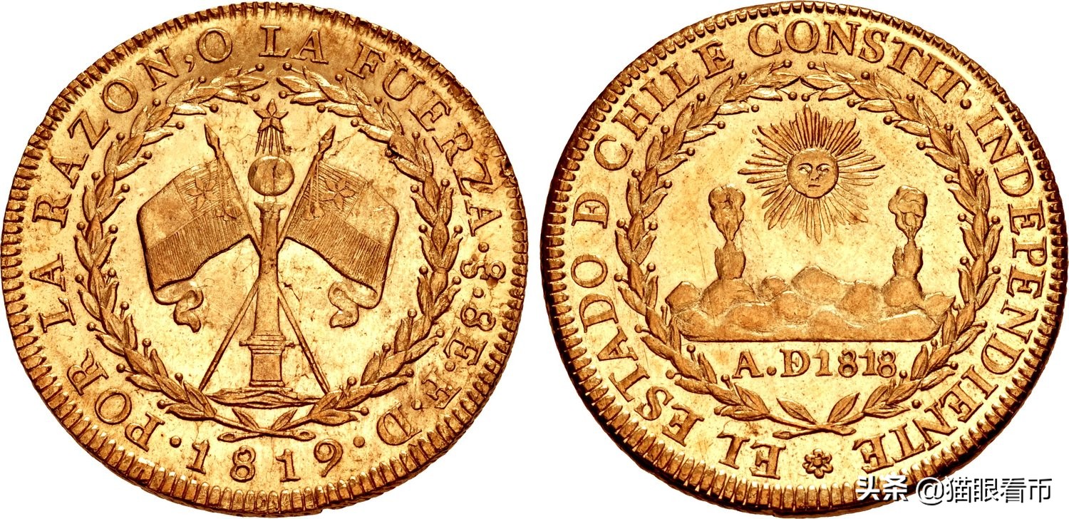 美国错版币拍卖,拍卖成交集锦