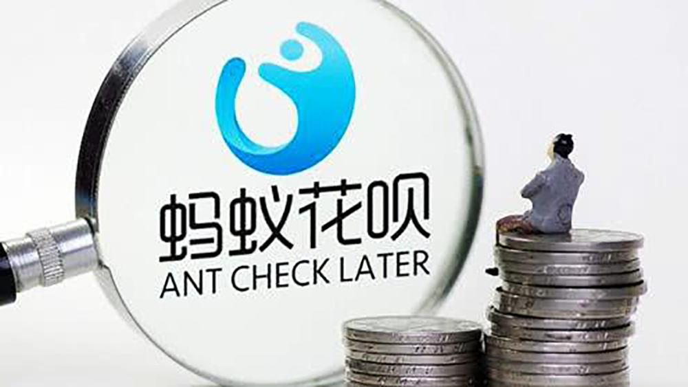 花呗还款日10号怎么突然变成9号了,花呗还款日9号和20号啥区别