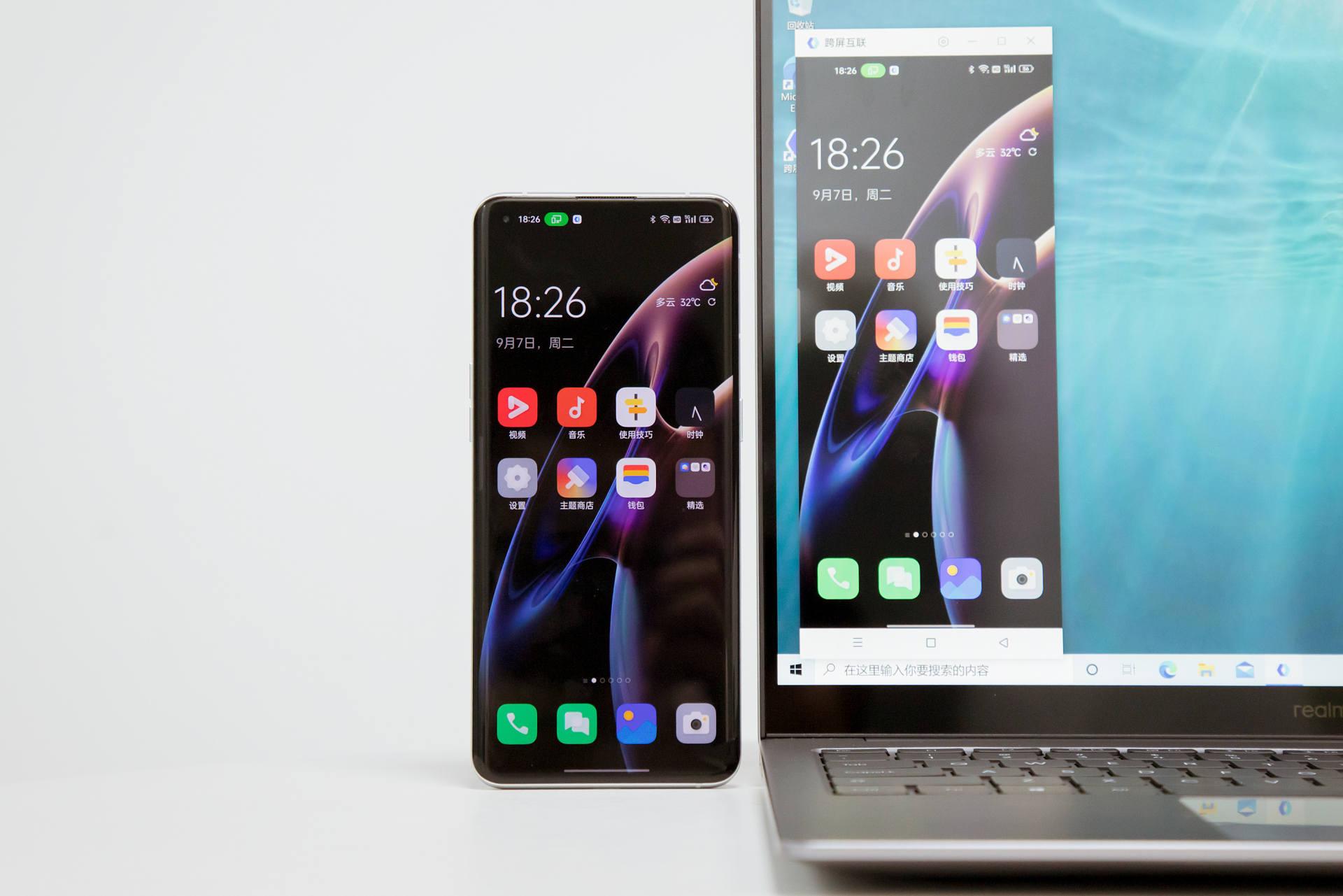 官宣！OPPO软件商店9.0版本正式发布，新增极速*载下**功能