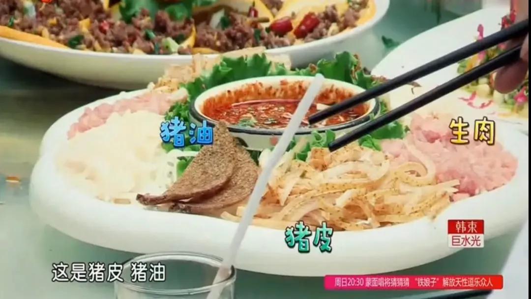 跟着综艺，让恋爱在大理浪漫