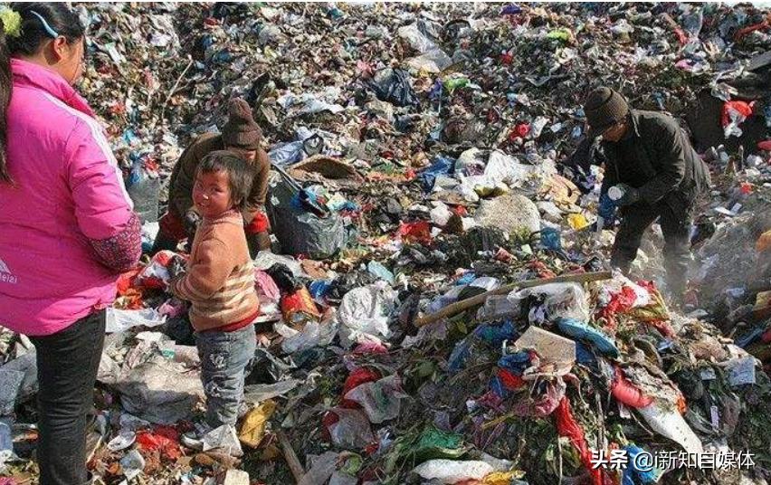 禁止洋垃圾进口,开始禁止进口洋垃圾的时间