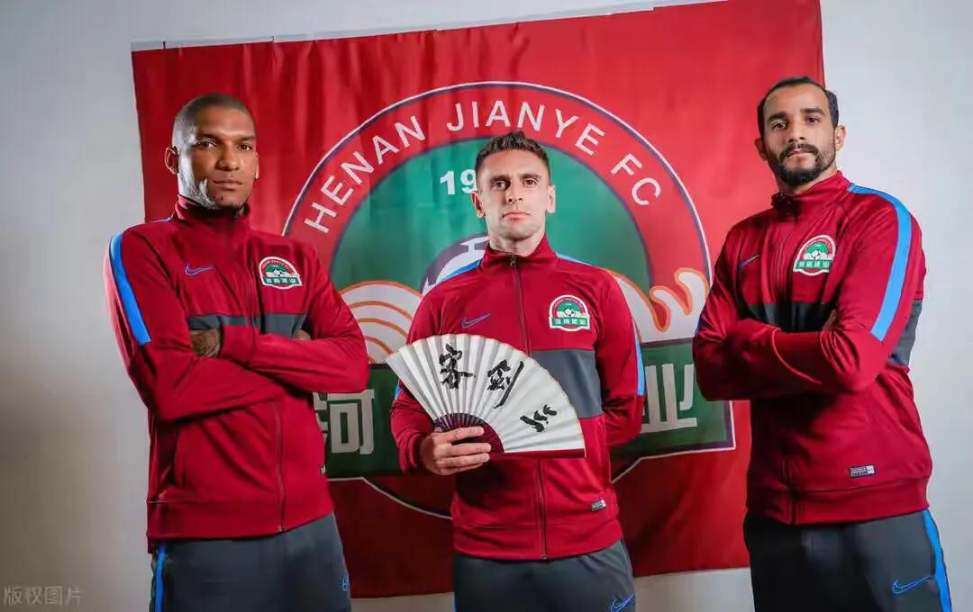 河南建业球员定妆照！你说中不中？