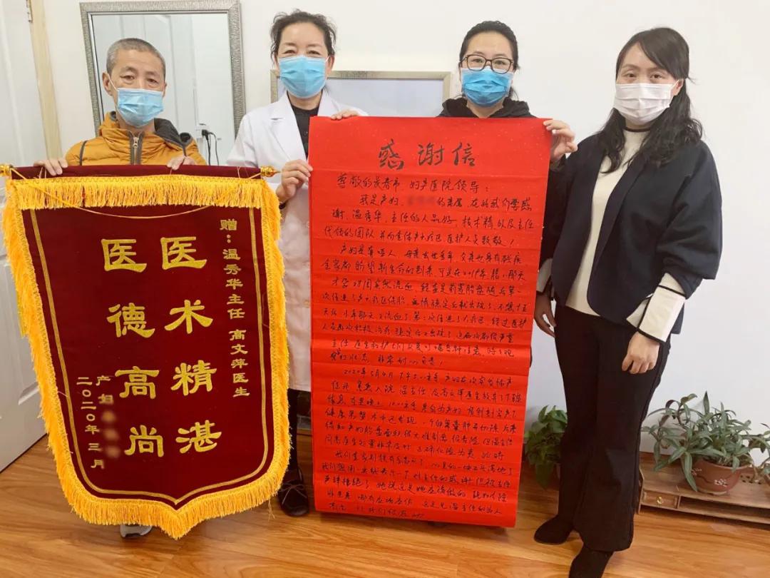 长春市妇产医院医疗事故,长春产妇尹文娇生死营救